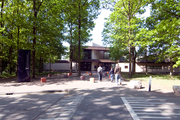 Eingang zum Erinnerungszentrum